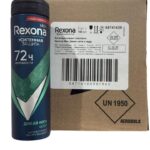 rexona man